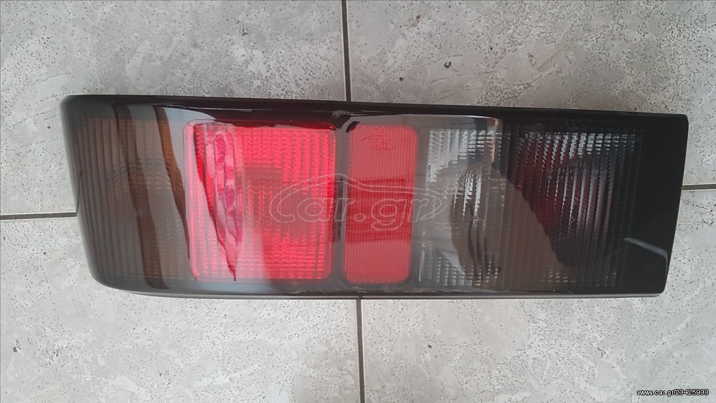 Φανάρι πίσω δεξί Ford sierra