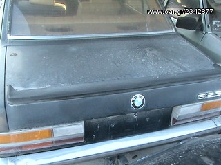 ΑΝΤΑΛΛΑΚΤΙΚΑ BMW 525