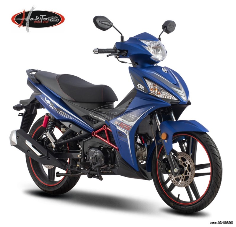 Sym VF 125 2026 ΔΥΝΑΤΟΤΗΤΑ ΠΡΟ ΠΑΡΑΓΓΕΛΙΑΣ  ΔΩΡΑ+*ΤΕΛΗ 26*
