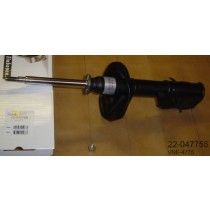 OR.BILSTEIN ΑΜΟΡΤΙΣΕΡ  VNE-4775 BILSTEIN 22047755