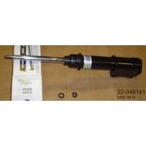 OR.BILSTEIN ΑΜΟΡΤΙΣΕΡ  VNE-4814 BILSTEIN 22048141