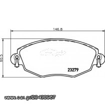 Σετ Τακάκια εμπρός TEXTAR 2327904