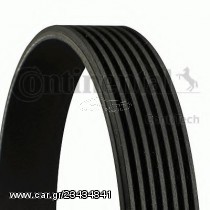 Ιμάντας poly-V CONTITECH 7PK1795