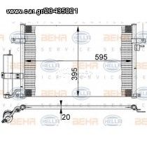 Συμπυκνωτής AC HELLA 8FC351302191