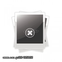 Συμπυκνωτής AC HELLA 8FC351343481