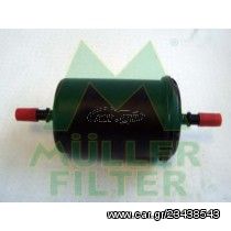Φίλτρο καυσίμων MULLER FILTER FILTER FB212P