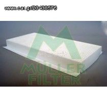 Φίλτρο αέρα εσωτερικού χώρου MULLER FILTER FILTER FC152