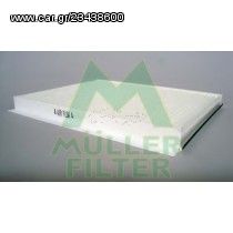 Φίλτρο αέρα εσωτερικού χώρου MULLER FILTER FILTER FC231