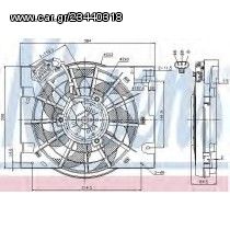 Συμπυκνωτής AC NISSENS 85186