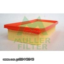 Φίλτρο αέρα MULLER FILTER FILTER PA796