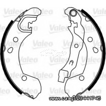 Σιαγώνες & θερμουίτ VALEO 564099