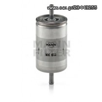 Φίλτρο καυσίμων MANN-FILTER WK613