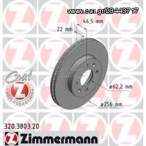 Σετ Δισκόπλακες εμπρός ZIMMERMANN 320380320