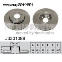 Σετ Δισκόπλακες εμπρός NIPPARTS J3301088