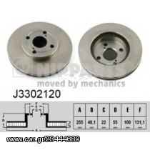Σετ Δισκόπλακες εμπρός NIPPARTS J3302120