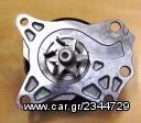 ΑΝΤΛΙΑ ΝΕΡΟΥ TOYOTA AYGO YARIS 1.0 -thumb-1