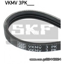 Ιμάντας poly-V SKF VKMV3PK850