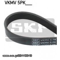 Ιμάντας poly-V SKF VKMV5PK1355