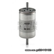 Φίλτρο καυσίμων MANN-FILTER WK613