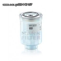 Φίλτρο καυσίμων MANN-FILTER WK8053Z