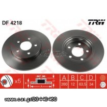 Σετ Δισκόπλακες πίσω VECTOR VD1105