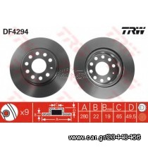 Σετ Δισκόπλακες εμπρός VECTOR VD1116