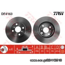 Σετ Δισκόπλακες εμπρός VECTOR VD2046
