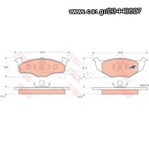 Σετ Τακάκια εμπρός VECTOR VP1274
