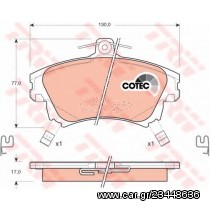 Σετ Τακάκια εμπρός VECTOR VP1313