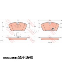 Σετ Τακάκια εμπρός VECTOR VP1348
