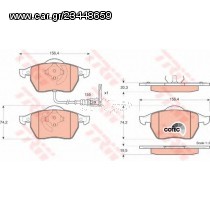 Σετ Τακάκια εμπρός VECTOR VP1403