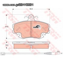 Σετ Τακάκια εμπρός VECTOR VP1465