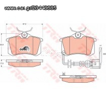 Σετ Τακάκια πίσω VECTOR VP1475