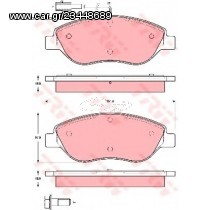 Σετ Τακάκια εμπρός VECTOR VP1484