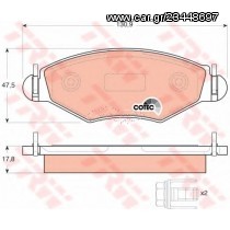 Σετ Τακάκια εμπρός VECTOR VP1500