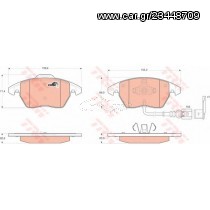 Σετ Τακάκια εμπρός VECTOR VP1550