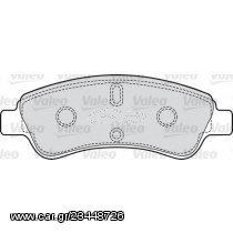 Σετ Τακάκια εμπρός VECTOR VP1623