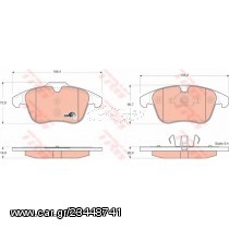 Σετ Τακάκια εμπρός VECTOR VP1683