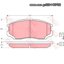 Σετ Τακάκια εμπρός VECTOR VP3214