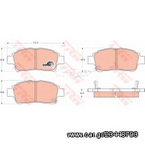 Σετ Τακάκια εμπρός VECTOR VP3218