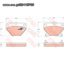 Σετ Τακάκια πίσω VECTOR VP3243