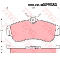 Σετ Τακάκια εμπρός VECTOR VP3271