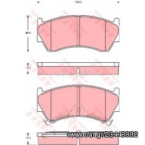 Σετ Τακάκια εμπρός VECTOR VP3391