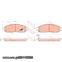 Σετ Τακάκια εμπρός VECTOR VP3404