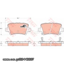 Σετ Τακάκια πίσω VECTOR VP3408