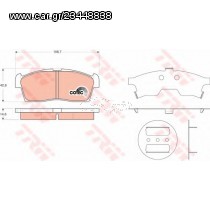 Σετ Τακάκια εμπρός VECTOR VP3411