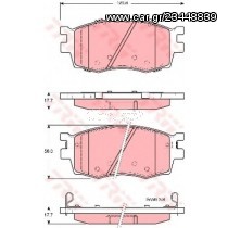 Σετ Τακάκια εμπρός VECTOR VP3420
