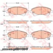 Σετ Τακάκια εμπρός VECTOR VP3479