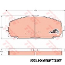 Σετ Τακάκια εμπρός VECTOR VP770