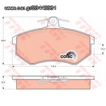 Σετ Τακάκια εμπρός VECTOR VP826